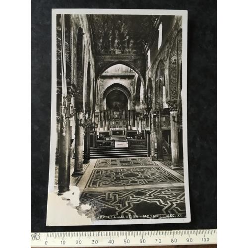 Листівка Італія