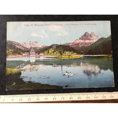 Листівка Італія