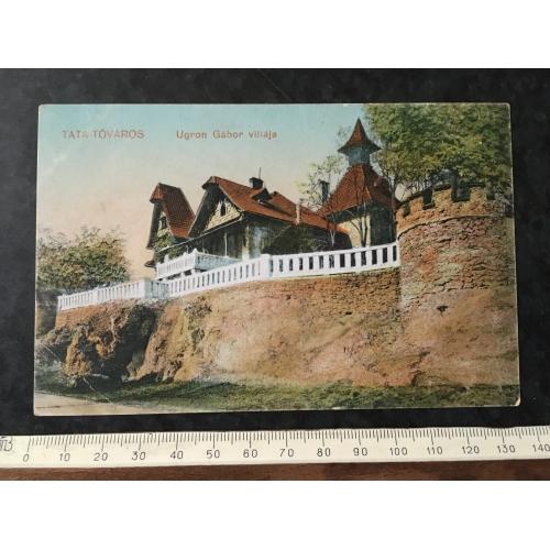 Листівка Тата, Угорщина