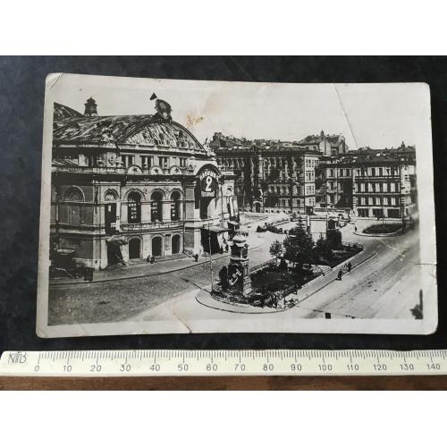 Листівка Театральна площа Київ