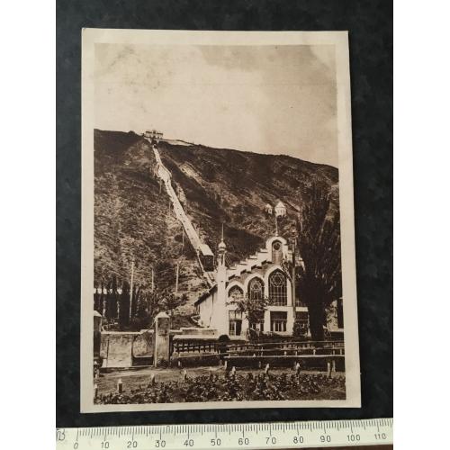 Листівка Тіфліс