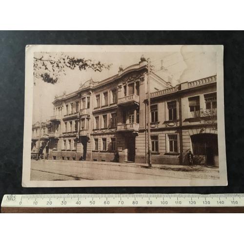 Листівка Тіфліс