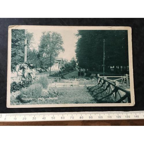 Листівка Трускавець