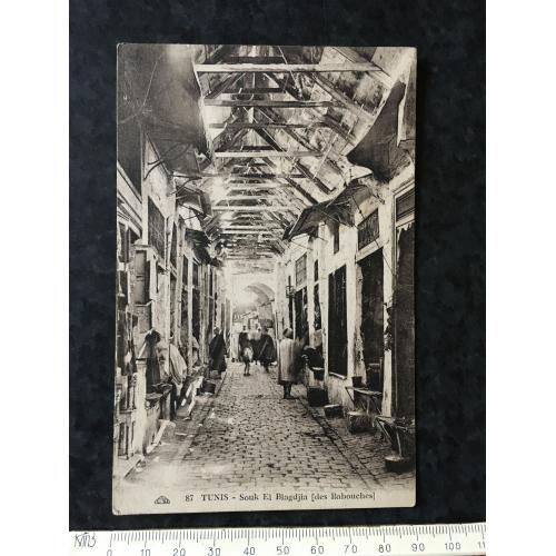 Листівка Туніс