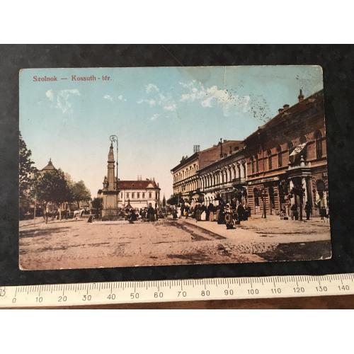 Листівка Угорщина