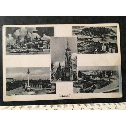 Листівка Угорщина