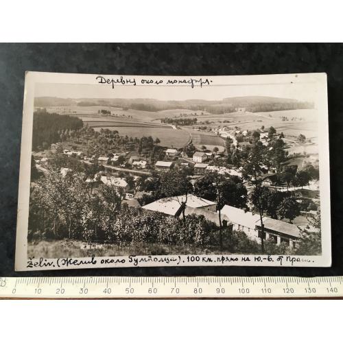 Листівка Чехія