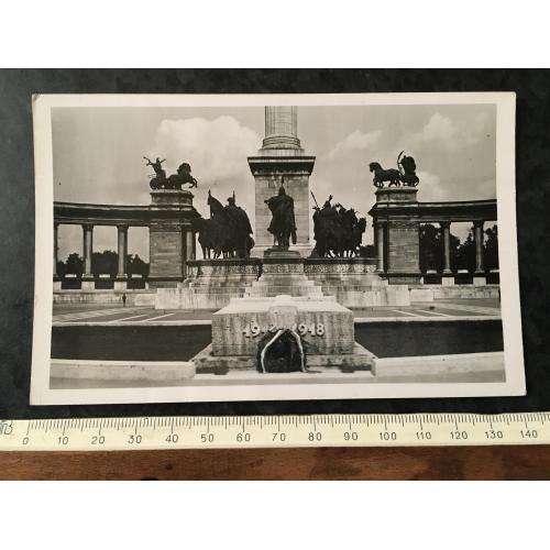 Листівка Угорщина