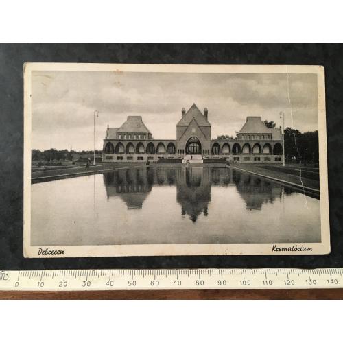 Листівка Угорщина