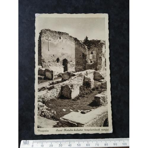 Листівка Угорщина