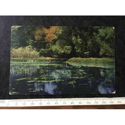 Листівка Українські типи і краєвиди