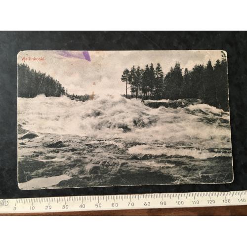 Листівка Валлінкоскі