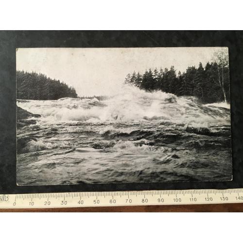 Листівка Валлінкоскі