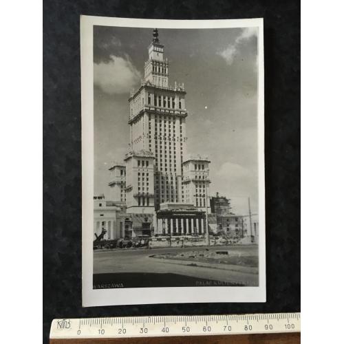 Листівка Варшава