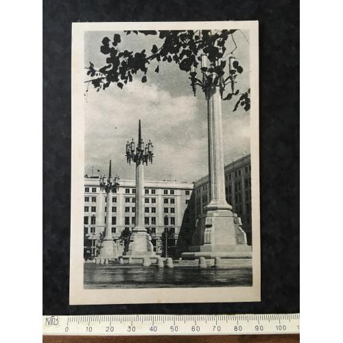 Листівка Варшава