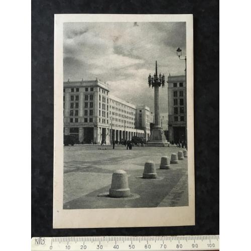 Листівка Варшава