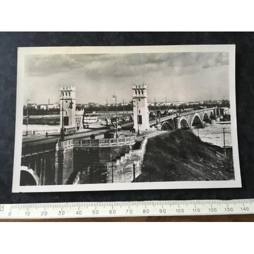 Листівка Варшава