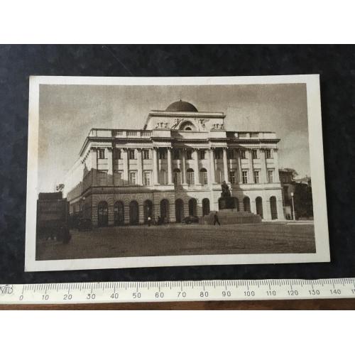 Листівка Варшава