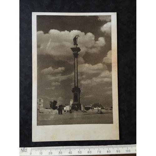 Листівка Варшава