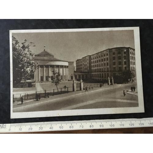 Листівка Варшава