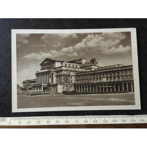 Листівка Варшава