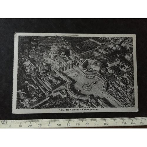 Листівка Ватикан