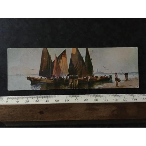 Листівка Венеція