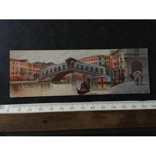 Листівка Венеція