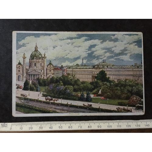 Листівка Відень