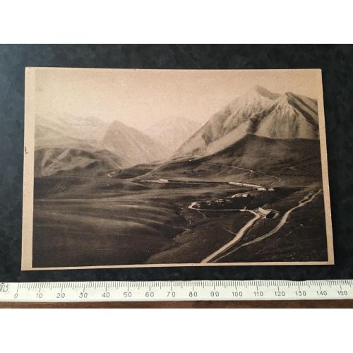 Листівка Військово-Грузинська дорога