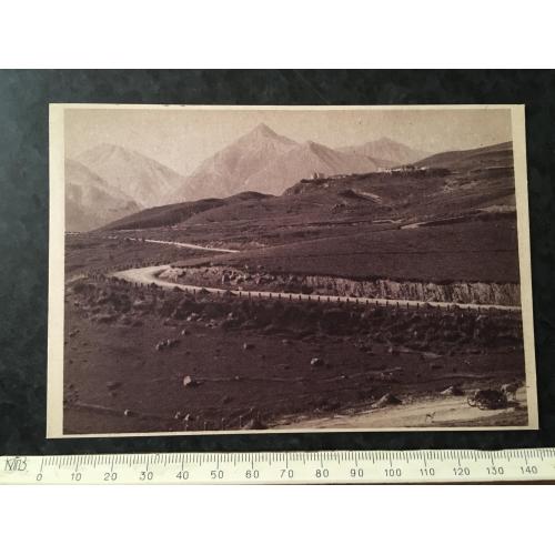 Листівка Військово-Грузинська дорога