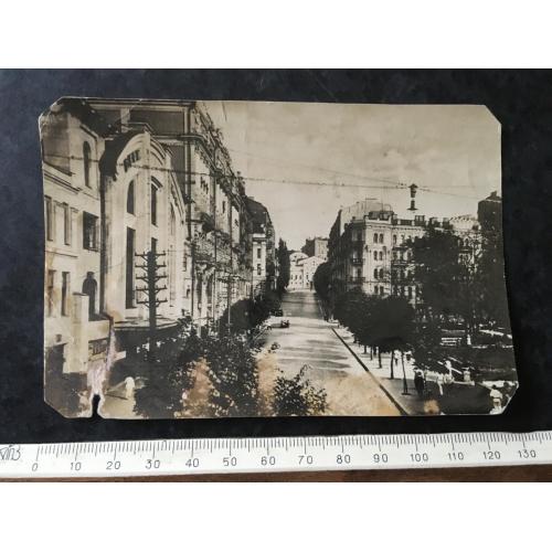 Листівка Вул. Карла Маркса Київ