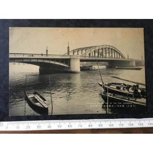 Листівка Японія