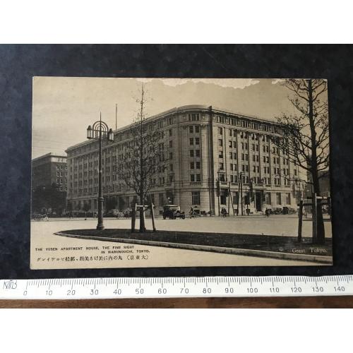 Листівка Японія