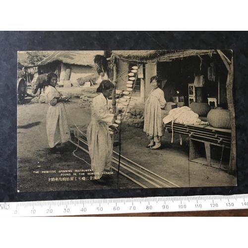 Листівка Японія