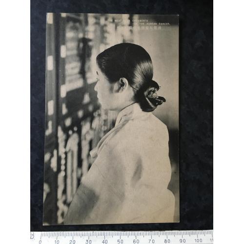 Листівка Японія