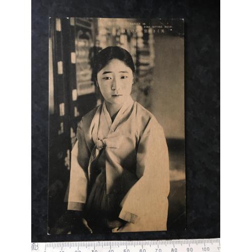 Листівка Японія