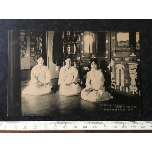 Листівка Японія