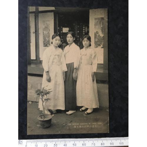 Листівка Японія