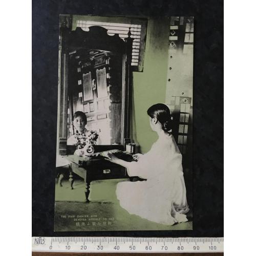 Листівка Японія