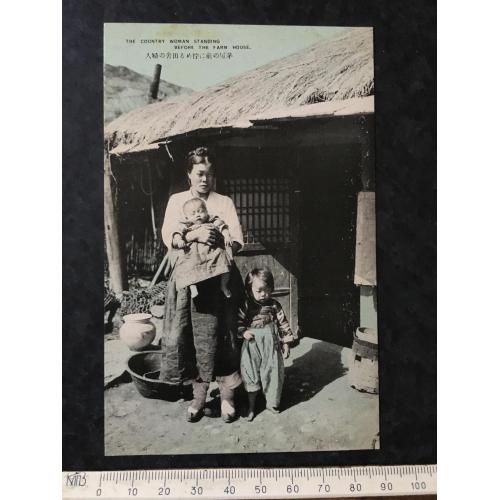 Листівка Японія