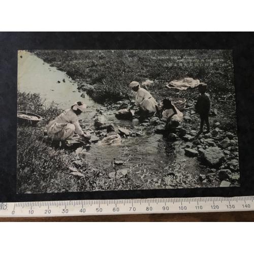 Листівка Японія