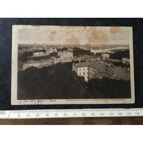 Листівка З пташиного польоту Київ