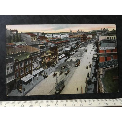 Листівка Загальний вигляд Хрещатика Київ