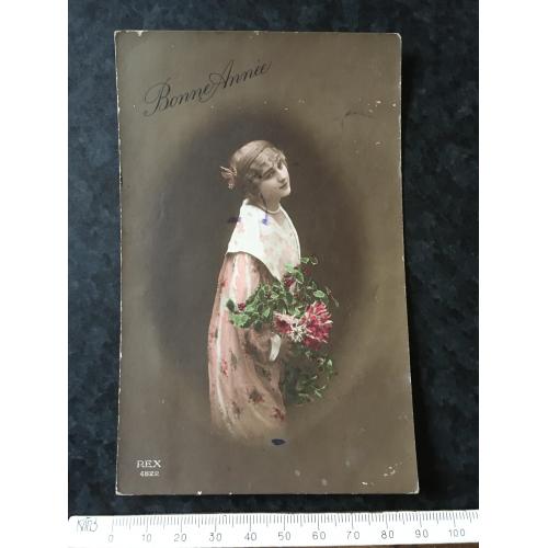 Листівка Жінки і мода