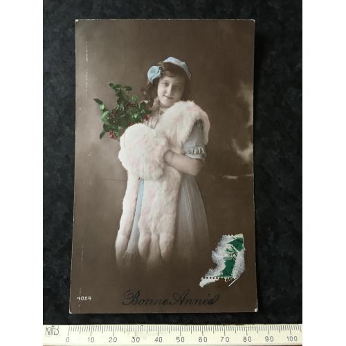 Листівка Жінки і мода