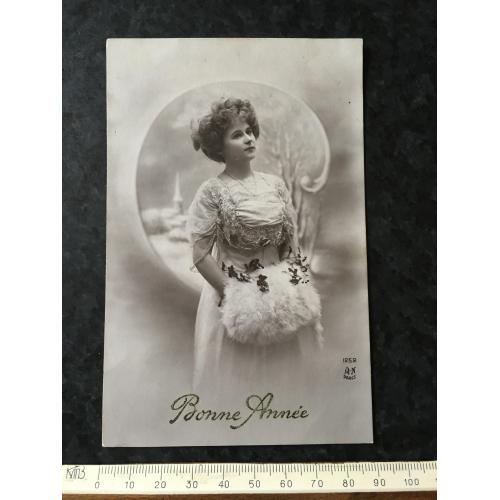 Листівка Жінки і мода