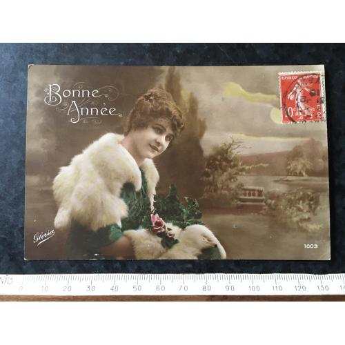 Листівка Жінки і мода