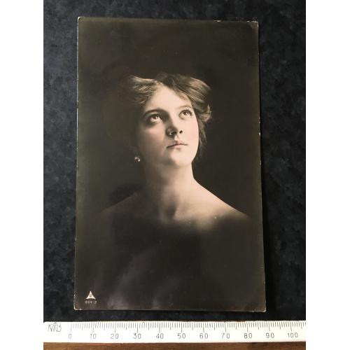 Листівка Жінки і мода