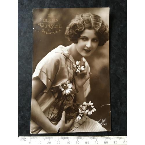 Листівка Жінки і мода